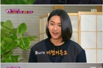 ‘한밤’ 강균성, 바쁜 스케줄에 소속사 일침 “회사가 미쳤다”