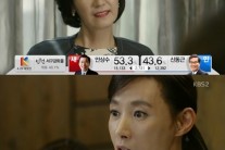 ‘착하지 않은 여자들’ 도지원, 여인천하 경빈으로 변신 ‘통쾌’