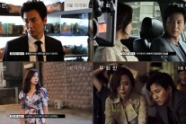 ‘무뢰한’ 김남길, 비정한 형사로 완벽 변신…“뒷골목이나 술집서 만날 법한…”