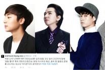로이킴, 임형주, 타블로 줄 이은 찬사 “빅뱅 ‘루저’ 최고”