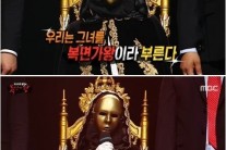 ‘복면가왕’ 황금락카 두통썼네 “입이 근질거려 못 참겠다”