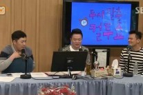 ‘컬투쇼’ 박진영, 몸매 자부심 “팬들 뒤태만 봐도 알아보더라”