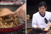 ‘냉장고를 부탁해’ 이연복 ‘연복쌈’ 양희은도 반해 “세월 못 따라가”