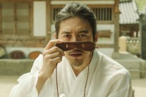 고수 주연 ‘상의원’, 우디네극동영화제 관객상 수상…‘고지전’ 이어 두 번째 쾌거