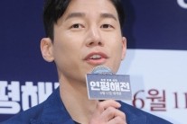 [이슈현장]김무열 “결혼 후 안정감 생겨 윤승아에게 고맙다”