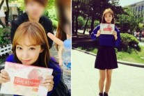 김가은 웹드라마 ‘당신을 주문합니다’ 대본 인증샷 공개