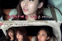 ‘택시’ 이현지 “내 엉덩이? 34 아닌 36…허리는 24”