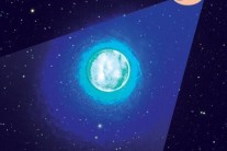 밴드 시티엠, 첫 정규 앨범 ‘딥 블루’ 발매