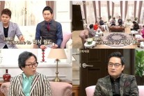 ‘수요미식회’ 시청률, 신동엽 넣어도 안되나?