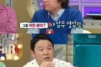 ‘라디오스타’ 서현철, 대기업→배우 도전 “가족들 미쳤다고…”