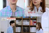 윤건 “누나” 호칭에, 장서희 “맞을래요?”