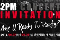 2PM, 6월 1일 정규 5집 발매…6월 27~28일 서울 콘서트