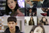 ‘프로듀사’ 예고편, 물고 물리는 관계
