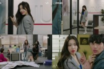 ‘구여친클럽’ 류화영, 짧지만 강렬한 등장에 이목 집중