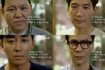 `집밥 백선생` 백종원 “요리 할 줄 알아유? 집밥 해봤슈?” 이에 김구라 “아무것도 안 하고 싶다 ” 절규