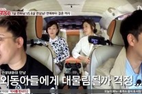 7살 연하남과 결혼 장영남 “아들이 연상녀와 결혼하면 속상할 듯”