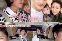 ‘택시’ 장영남, 7세 연하 훈남 남편 공개…‘배우 뺨치는 외모’