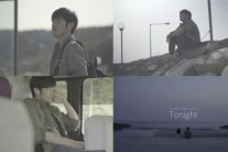 테이크, 신곡 ‘Tonight’ 뮤직비디오 공개…’아련 로맨틱’