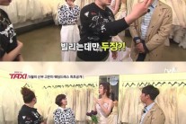 ‘택시’ 5월의 신부 고은미, 웨딩드레스 공개 “가격은 상상에 맡겨”