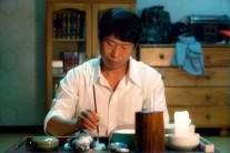‘극비수사’ 유해진, 사건 해결하는 도사 김중산 역 맡아…“실존인물 부담”
