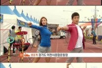 ‘철권7′ 유승옥, ‘모닝와이드’ 출연해 운동 시연…’역시 대세’