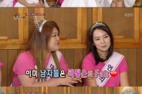 ‘해피투게더’ 곽정은 출연 소감 “저 옷이 날 무장해제 시켰다”