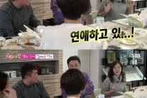 써니♥서인국 열애설, 과거 써니 발언 “지금도 연애 중”