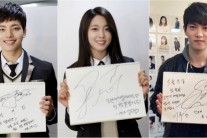‘오렌지 마말레이드’ 여진구-설현-이종현, 첫 방송 D-day 셀프홍보 나서
