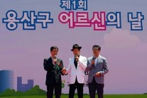 태진아, 오늘(16일) 용산구 ‘어르신의 날’서 재능기부 콘서트 개최
