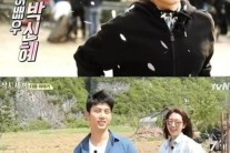‘삼시세끼’ 박신혜, 등장에 옥택연 상의탈의 ‘근육자랑’…또?