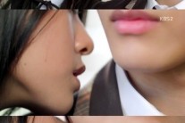 오렌지 마말레이드 여진구 설현, 닿랑말랑 아찔한 목 키스 ‘먹고 싶다’ 대사도 아찔!