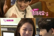 우리결혼했어요 공승연 “우리가 지하철서 처음 만났으면” 이에 이종현 “대시했을 것”