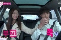 우리결혼했어요 공승연 “냄새 맡는 거냐”이에 이종현 “꽃냄새” 닭살멘트..왜?