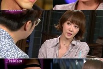 김선아, “한지민 택한 현빈, 누군지 기억 안난다”