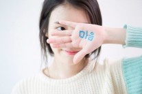 역시 아이유…깜짝 공개 음원 ‘마음’ 음원차트 정상 휩쓸어