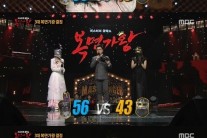 복면가왕 ‘클레오파트라’, ‘복면가왕 종달새’ 아성에 도전 가능할까?