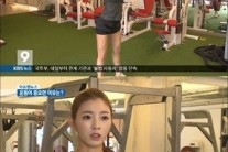 ‘KBS 뉴스9′ 유승옥 출연 “굶는 다이어트는 몸매가 예뻐질 수 없다”