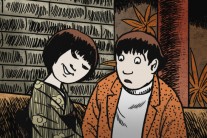 칸 초청받은 성인만화 ‘동경 표류일기’, 7월 국내 상륙