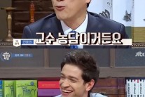 ‘비정상 회담’ 진중권, 다니엘과 독일어 토론?