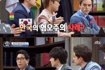 ‘비정상회담’ 진중권 “동성애는 정신병이다? 혐오주의 심각”