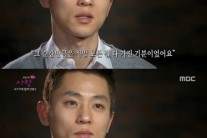 안현수 ‘휴먼다큐’ 동시간대에서도 금메달…‘시청률 1위’