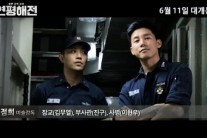 ‘연평해전’ 김학순 감독, 제작 기간만 7년…“내 일인 듯 마음 아팠다”