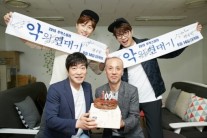 ‘악의 연대기’ 100만 돌파 ‘입소문 통했다’ 흥행 질주