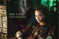 ‘차이나타운’ 외화에 밀려 4위…’한국영화 자존심 지킬까?’
