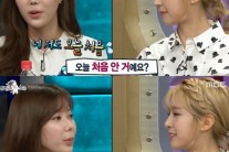 초아 “임수향이 언니인 줄 알았는데 동생” 깜놀
