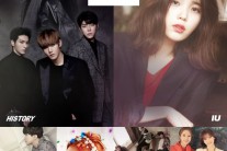 아이유, 아프리카TV 생방송에 뜬다