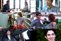 ‘5일간의 썸머’ 어느팀이 가장 ‘달달’ 하나?