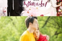 ‘냄새를 보는 소녀’ 종영, 방송에서 시청률 1위 굳건히 지켜… ‘유종의 미’