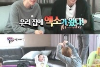 ‘엑소’ 찬열, ‘슈퍼맨’ 서언·서준 앓이 “너네를 형 어떻게 하면 좋니?”