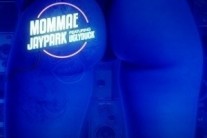 박재범 신곡 ‘몸매’ 티저 공개 ‘기대감 UP’..어떤 곡?